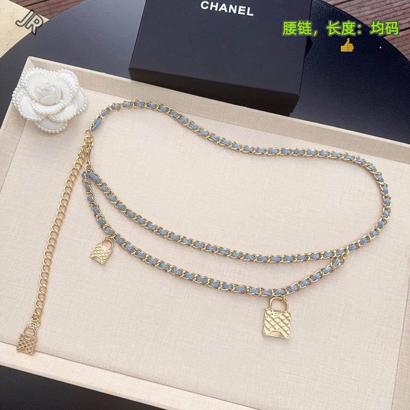 Chanel waist chain 8L30
